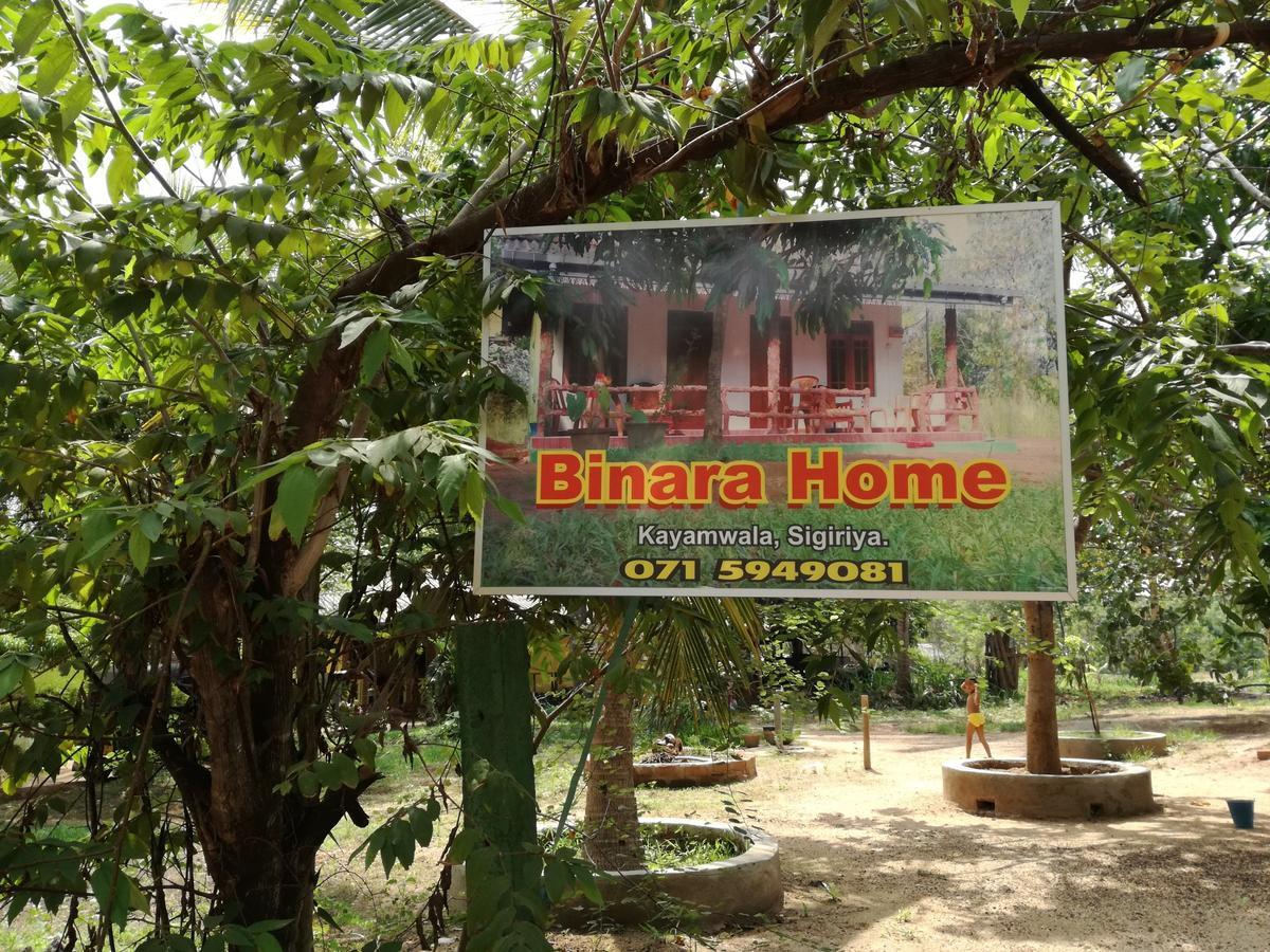 Sigiri Binara Villa สิกิริยา ภายนอก รูปภาพ